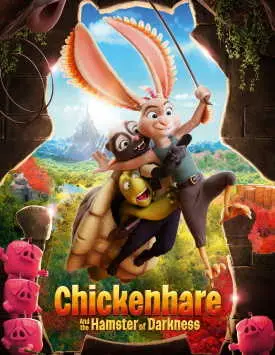 Кролецып и Хомяк Тьмы